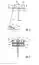 Fig. 02 - Protection of apparatus for capturing wave energy