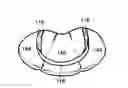 Fig. 01 - Personal flotation device for infants