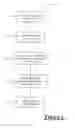 Fig. 06 - Satellite radio file broadcast method
