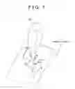 Fig. 08 - VEHICULAR POWER OUTPUTTING APPARATUS AND METHOD THEREOF