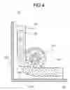 Fig. 05 - Machining center