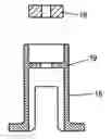 Fig. 01 - Centrifuge rotor assembly and method of connection thereof