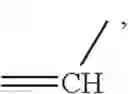 Fig. 145 - Nematicidal Compositions