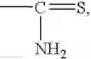 Fig. 149 - Nematicidal Compositions