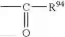 Fig. 53 - Nematicidal Compositions
