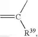 Fig. 95 - Nematicidal Compositions
