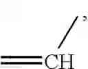Fig. 97 - Nematicidal Compositions