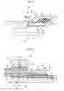 Fig. 03 - Superconductor filter unit