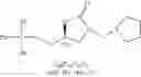 Fig. 201 - Process for the preparation of oxazolidinones and method of use thereof