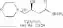 Fig. 241 - Process for the preparation of oxazolidinones and method of use thereof
