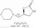 Fig. 243 - Process for the preparation of oxazolidinones and method of use thereof
