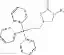 Fig. 37 - Process for the preparation of oxazolidinones and method of use thereof