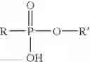 Fig. 02 - Methods and compositions for treating subterranean formations with gelled hydrocarbon fluids
