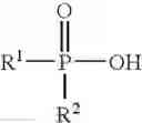 Fig. 03 - Methods and compositions for treating subterranean formations with gelled hydrocarbon fluids