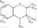 Fig. 07 - Polyisobutenyl sulfonates having low polydispersity