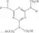 Fig. 03 - Encapsulated active material containing nanoscaled material