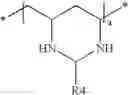 Fig. 06 - Encapsulated active material containing nanoscaled material