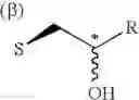 Fig. 08 - C-glycosides, uses thereof