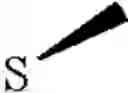 Fig. 20 - C-glycosides, uses thereof