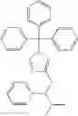 Fig. 41 - IMIDAZOLE DERIVATIVES