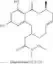 Fig. 341 - Macrocyclic compounds useful as inhibitors of kinases and HSP90