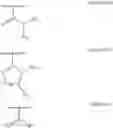 Fig. 16 - Bicyclic and Tricyclic Heteroaromatic Compounds