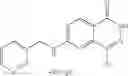 Fig. 112 - Phthalazine derivatives as inhibitors of protein kinase