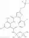 Fig. 40 - Anthranilamide derivatives as insecticides