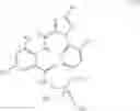 Fig. 69 - Anthranilamide derivatives as insecticides