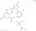 Fig. 88 - Anthranilamide derivatives as insecticides