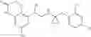 Fig. 50 - Substituted cycloalkyl derivatives, process for the manufacture thereof and use thereof as medicament