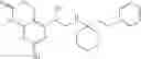 Fig. 58 - Substituted cycloalkyl derivatives, process for the manufacture thereof and use thereof as medicament