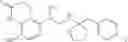 Fig. 67 - Substituted cycloalkyl derivatives, process for the manufacture thereof and use thereof as medicament