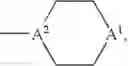 Fig. 08 - JNK modulators