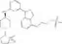 Fig. 223 - JNK modulators