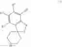 Fig. 13 - SPIRO-PIPERIDINE DERIVATIVES