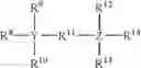 Fig. 19 - Nicotinamide derivatives