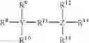 Fig. 698 - Nicotinamide derivatives