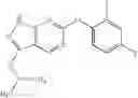 Fig. 07 - Substituted pyrazolo[3,4-D]pyrimidines as p38 map kinase inhibitors