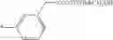 Fig. 22 - Non-nucleoside reverse transcriptase inhibitors