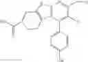 Fig. 09 - Thienopyridine Derivatives, Production Method and Use Thereof