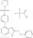 Fig. 235 - NOVEL COMPOUNDS