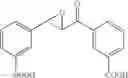 Fig. 77 - Fc receptor modulating compounds and compositions