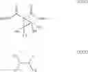 Fig. 21 - COMBINATION