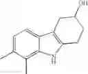 Fig. 13 - Tricyclic Cytoprotective Compounds