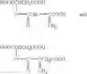 Fig. 07 - Carboxylic acid compounds and polyester oligomers and polymers made therefrom