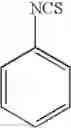 Fig. 71 - Process for synthesizing heterocyclic compounds