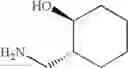 Fig. 76 - Process for synthesizing heterocyclic compounds