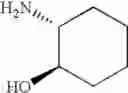 Fig. 85 - Process for synthesizing heterocyclic compounds