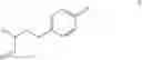 Fig. 37 - Processes for preparing intermediates of pemetrexed